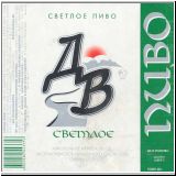 chabarowskneu (20).jpg